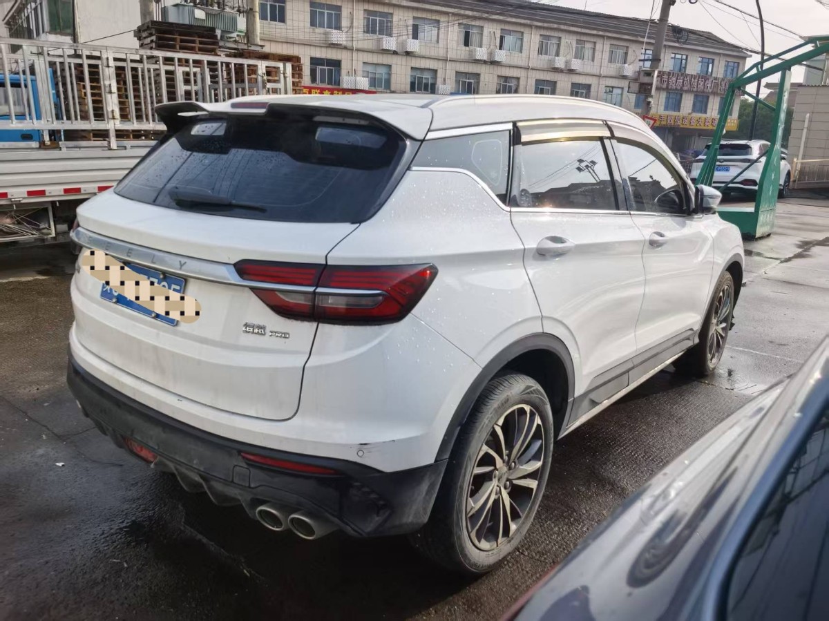GEELY Coolray 2020 car image #7