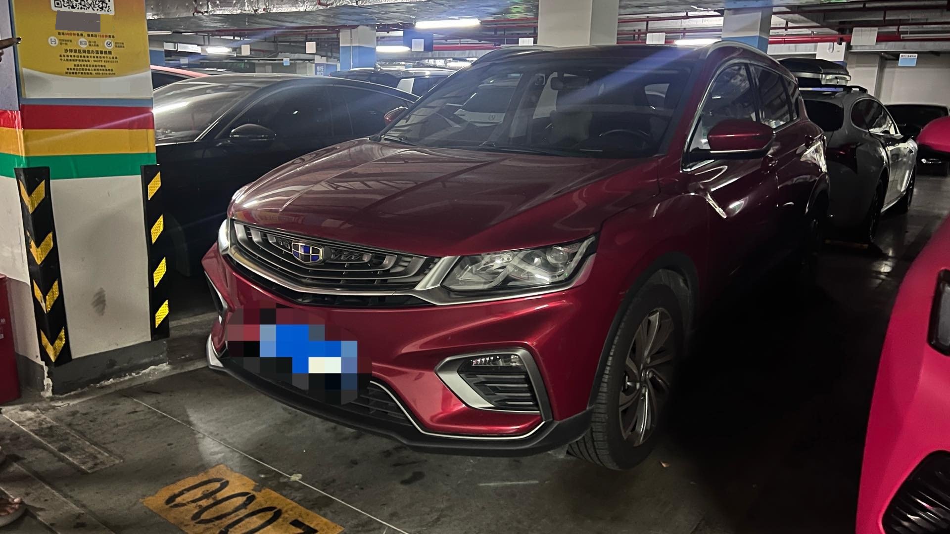 GEELY Coolray 2019 image de voiture 