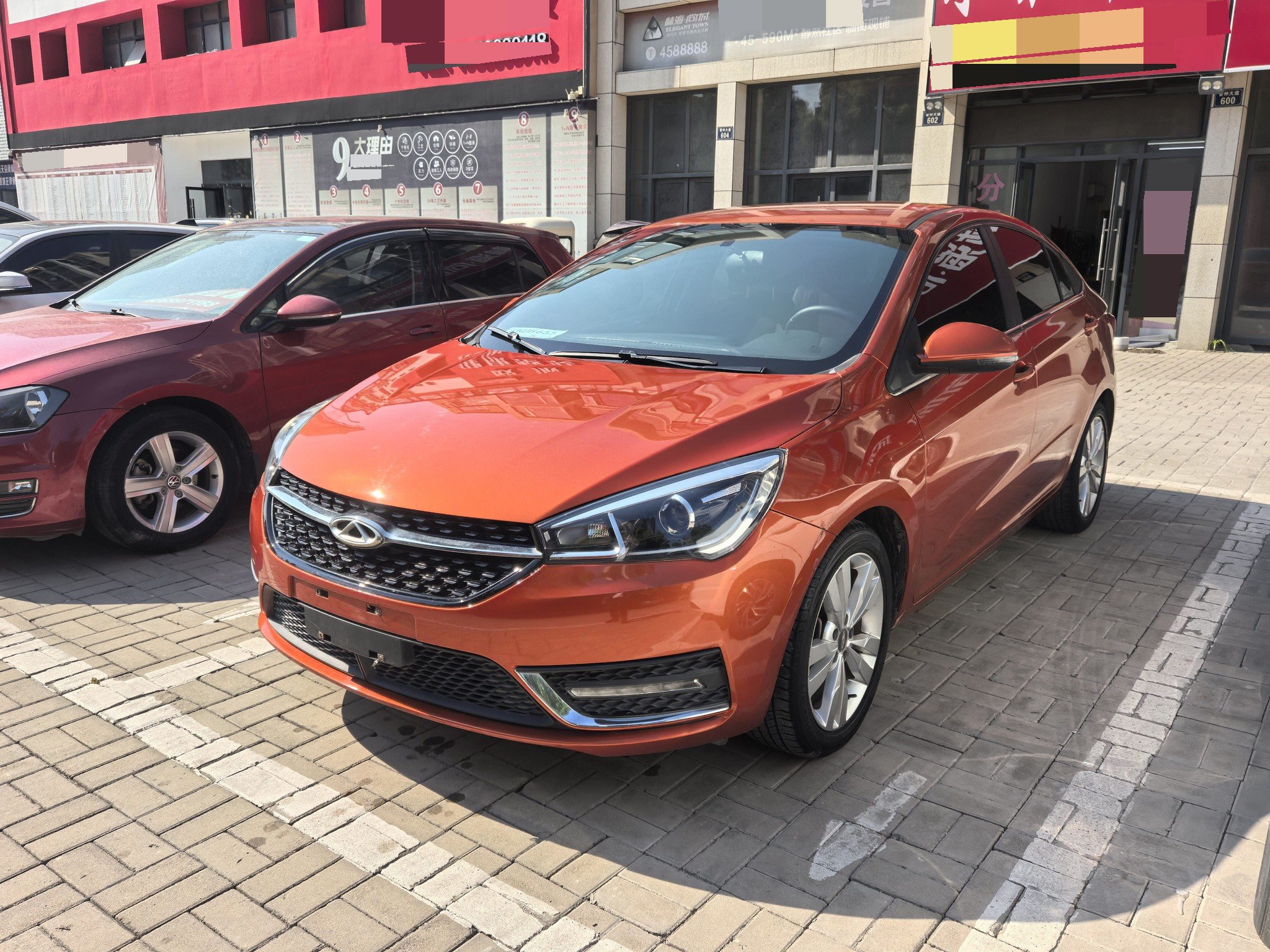 Chery Arrizo 5 2018 Chery Arrizo 5 2018 car image