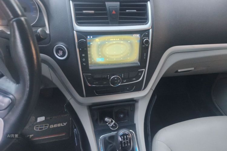 GEELY Emgrand 2015 #15 GEELY Emgrand 2015 car image #15