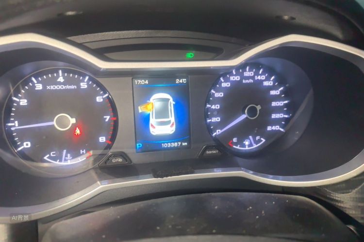GEELY Emgrand GS 2016 car image #13