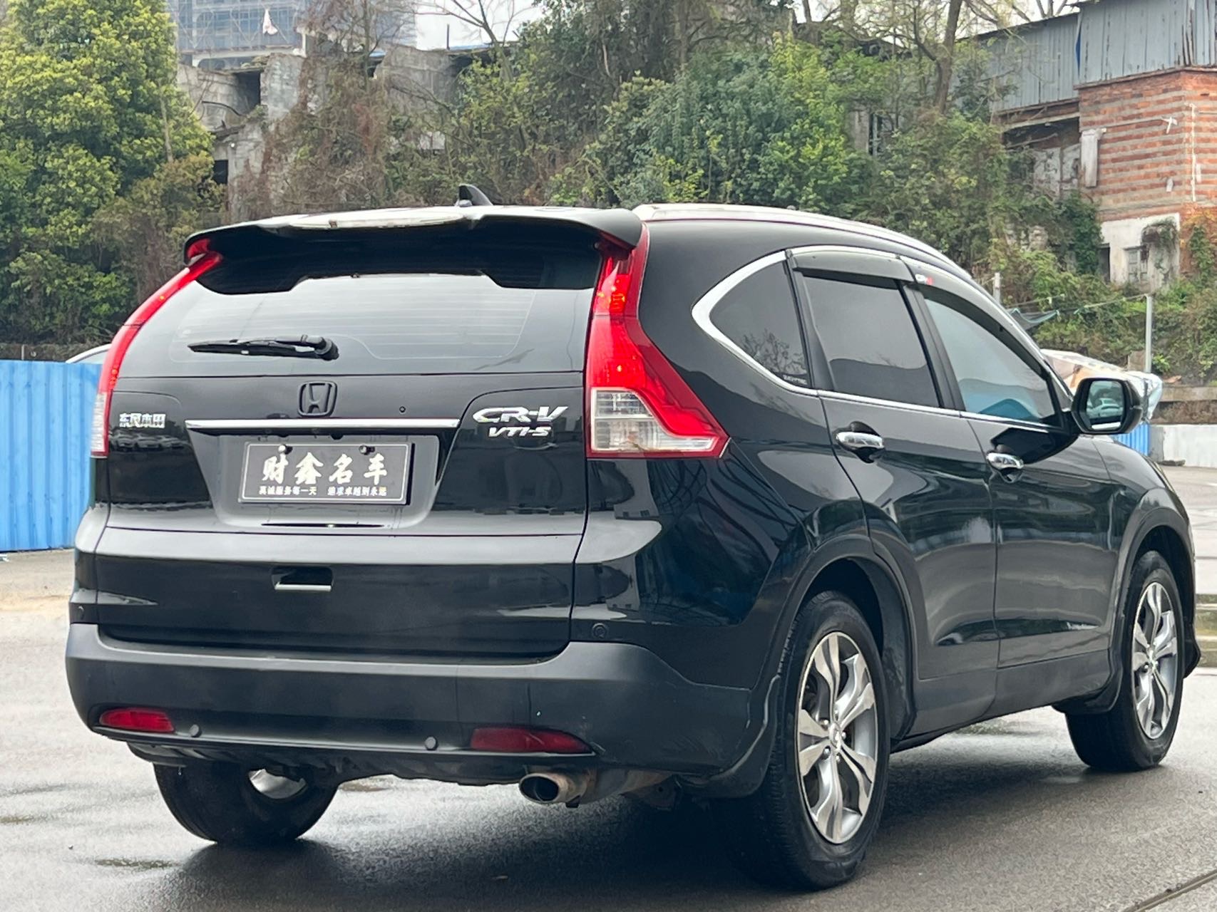 Honda CR-V 2013 car image #9