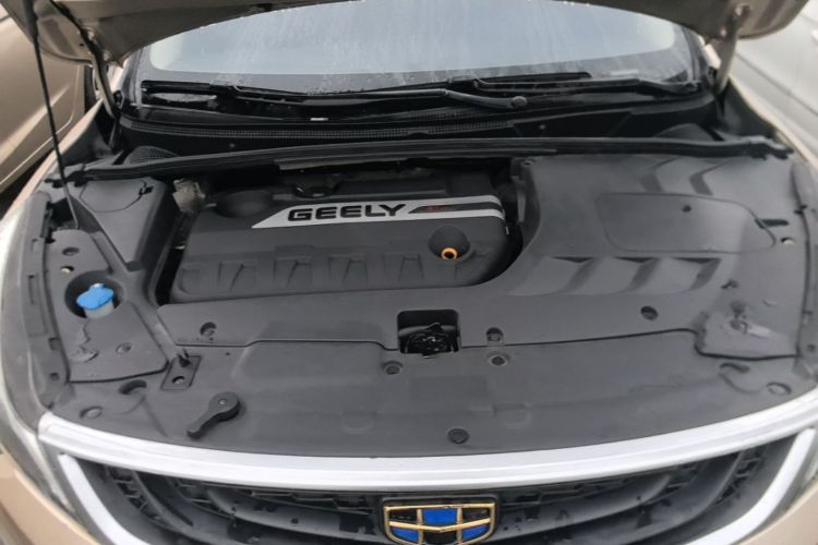 GEELY Emgrand GS 2018 imagem de carro #20