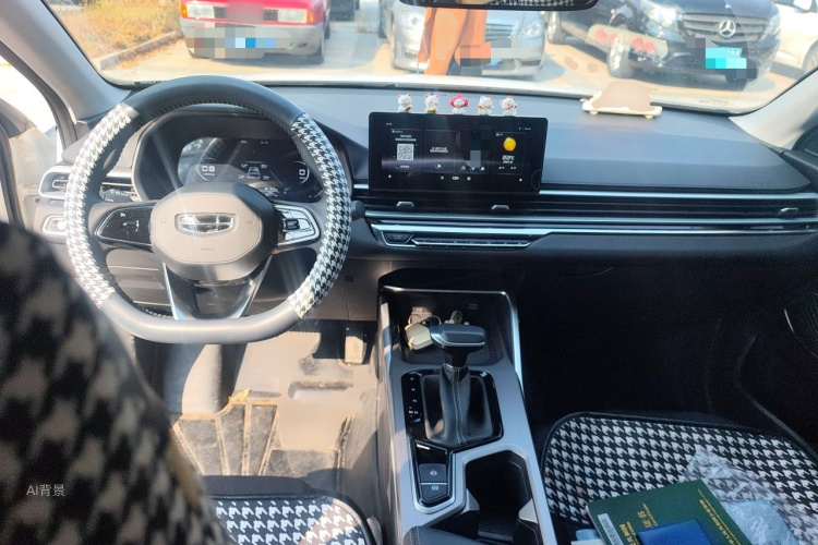GEELY Emgrand 2022 #11 GEELY Emgrand 2022 immagine di auto #11