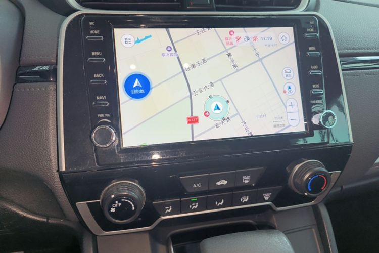 Honda CR-V 2019 #13 Honda CR-V 2019 car image #13