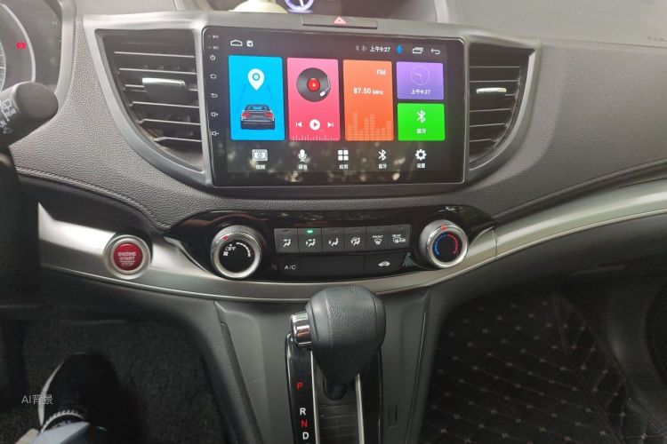 Honda CR-V 2016 #15 Honda CR-V 2016 car image #15