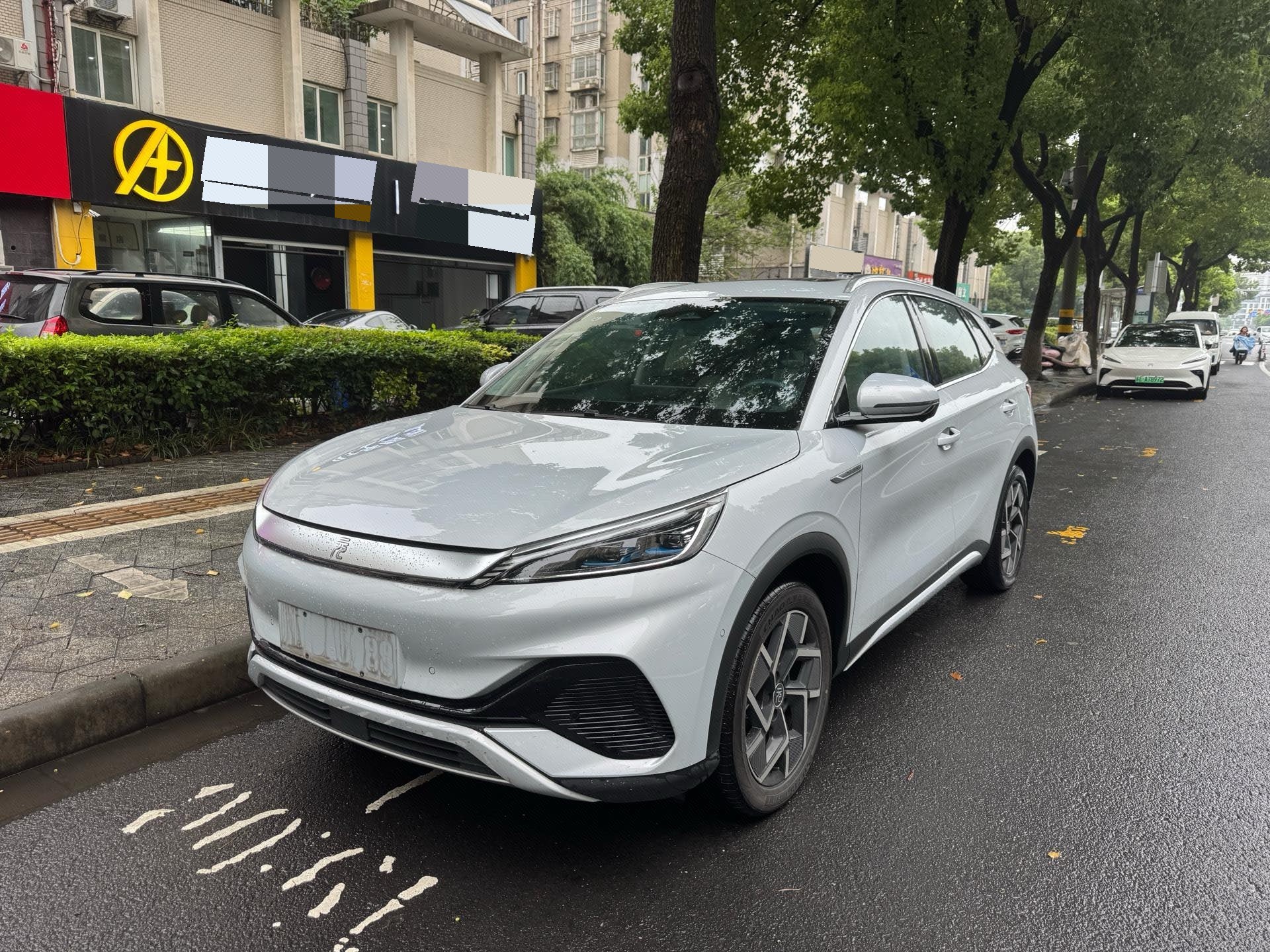 BYD Yuan Plus 2023 BYD Yuan Plus 2023 car image
