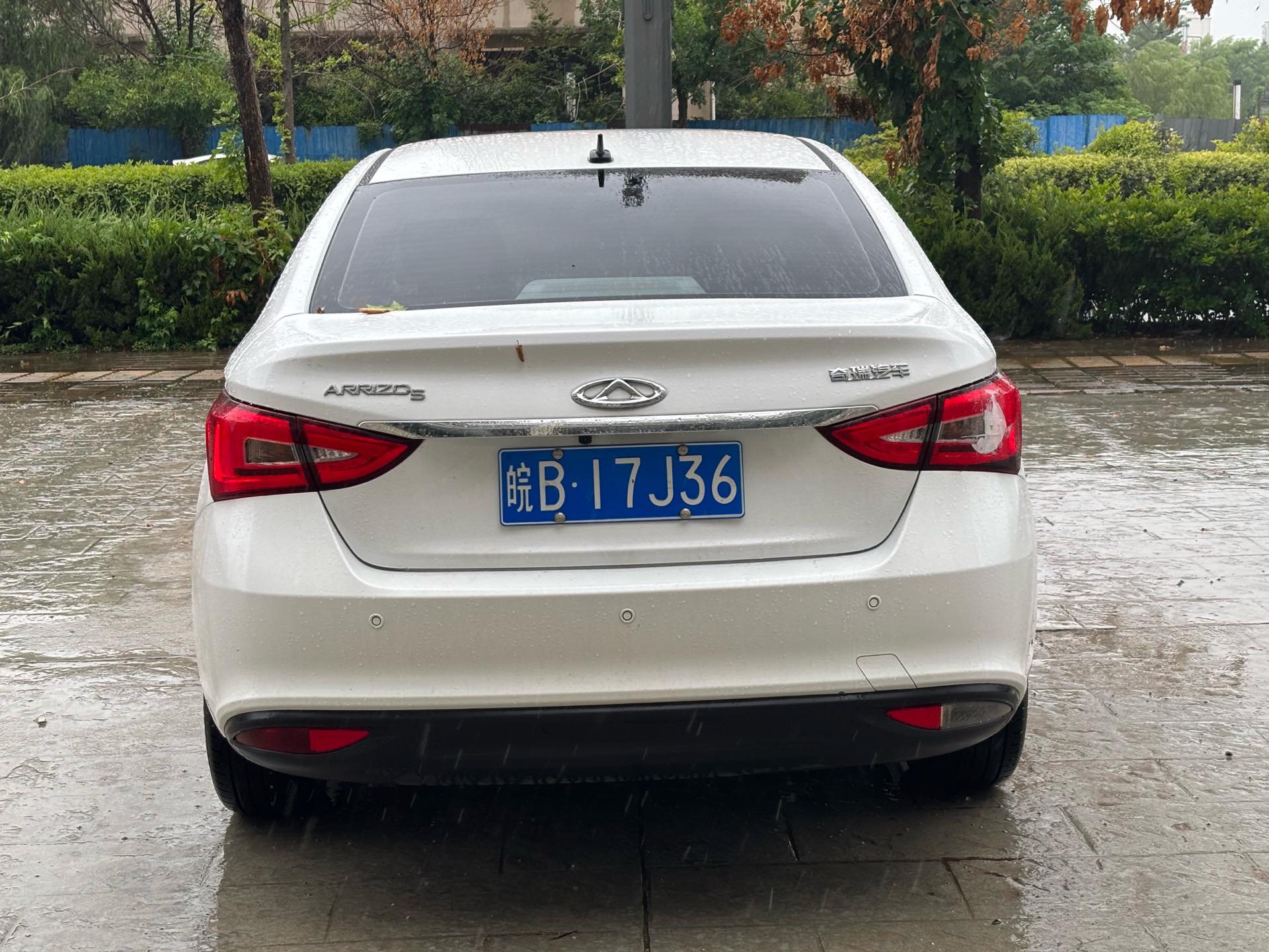 Chery Arrizo 5 Plus 2023 car image #13