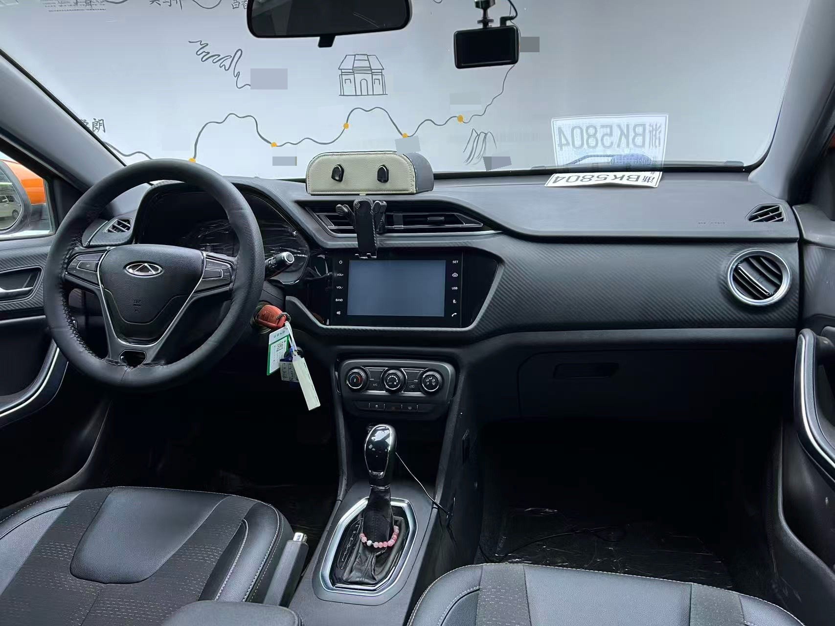 奇瑞 瑞虎3x 2018 汽车图片 #9