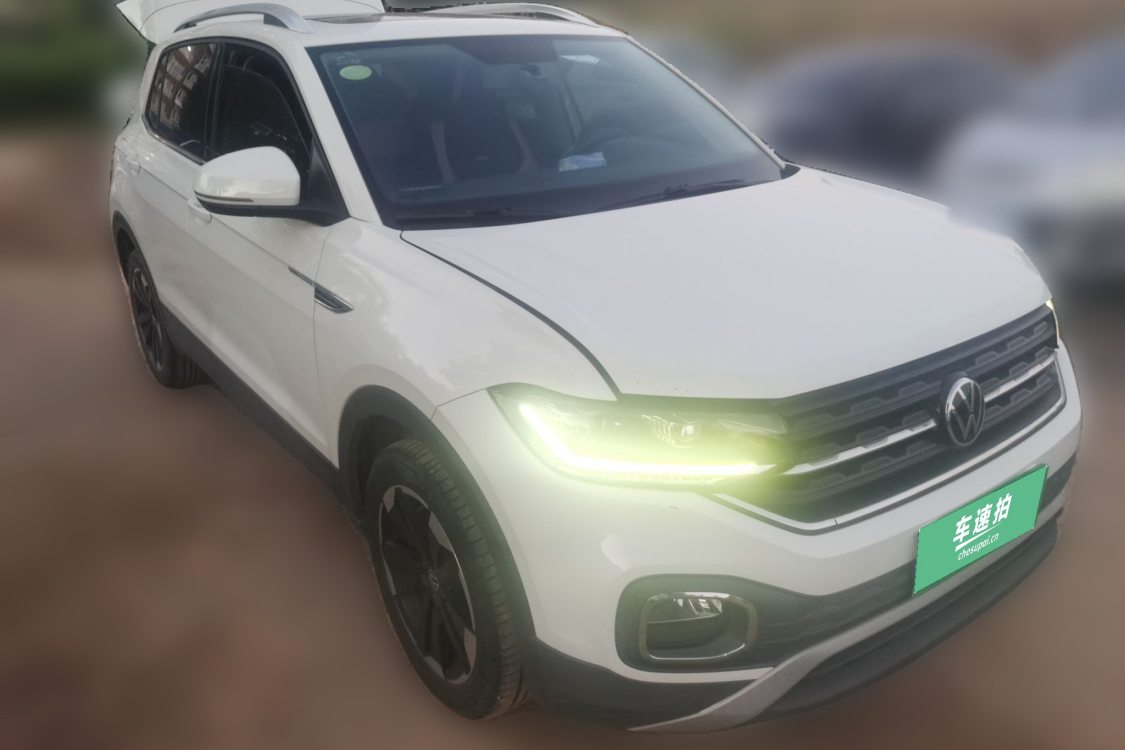 Volkswagen Tacqua 2021 car image #2