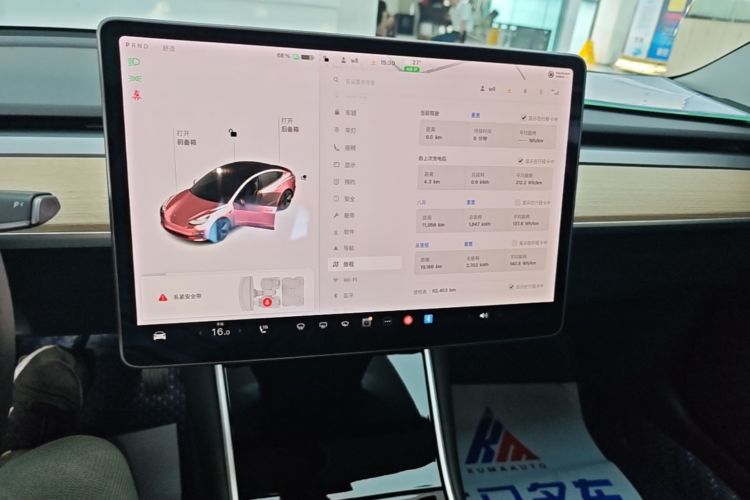 Tesla Model 3 2020 #13 Tesla Model 3 2020 car image #13