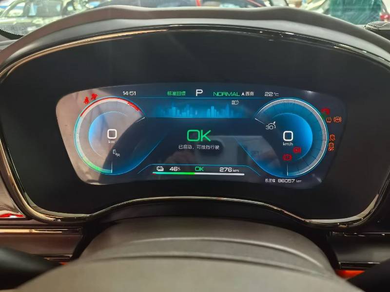 BYD Han 2024 صورة سيارة #2