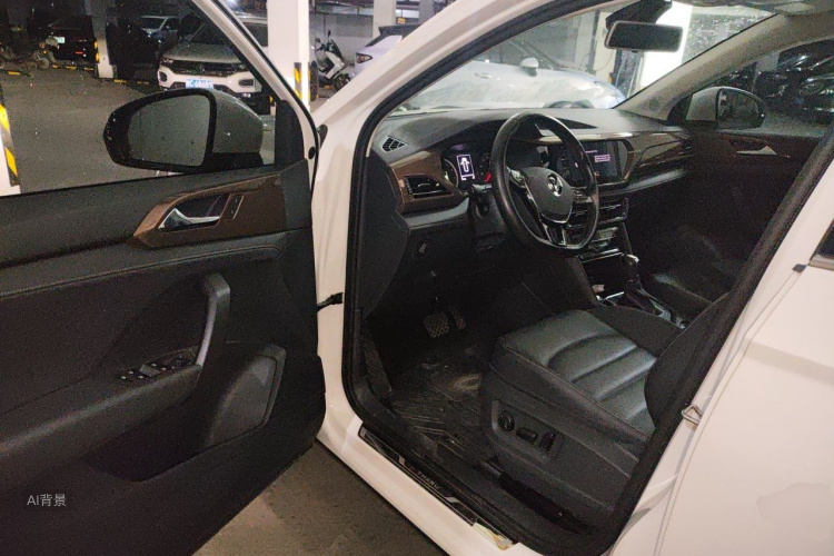 Volkswagen Tharu 2020 car image #18