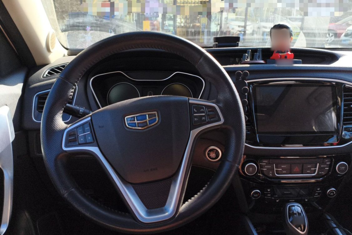 GEELY Vision X6 2017 #22 GEELY Vision X6 2017 car image #22