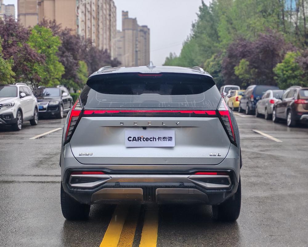 GEELY Boyue L 2023 car image #5