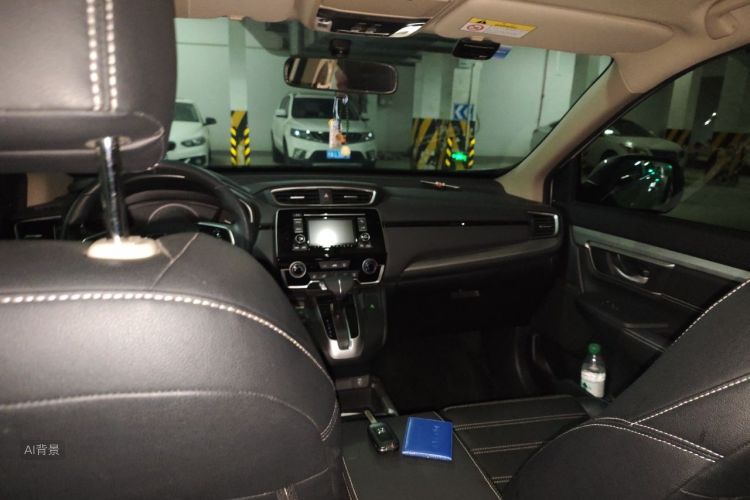 Honda CR-V 2022 car image #20
