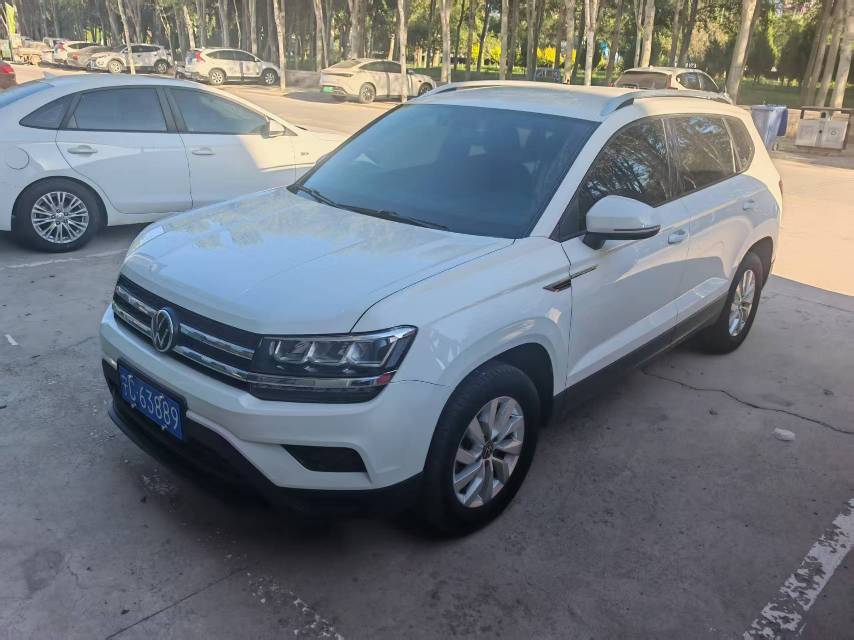 2020 2020 car image