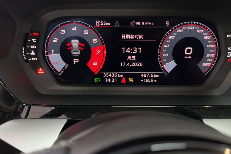 奥迪 奥迪A3 2024 汽车图片 #8