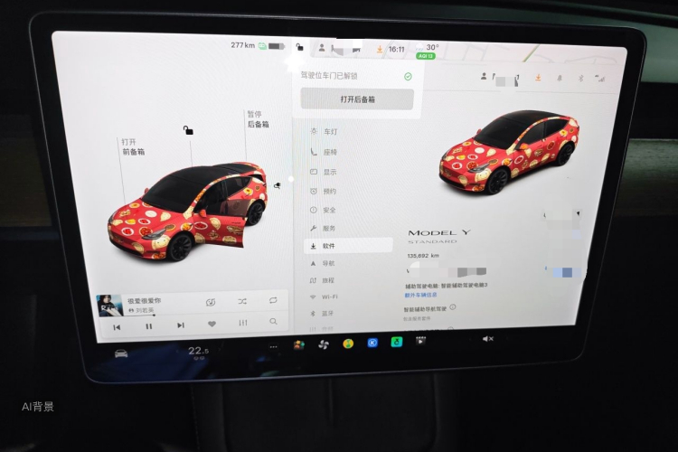 Tesla Model Y 2021 #13 Tesla Model Y 2021 car image #13