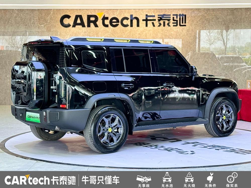 2024 imagen de coche #7