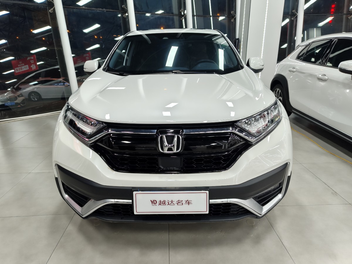 Honda CR-V 2022 car image #2