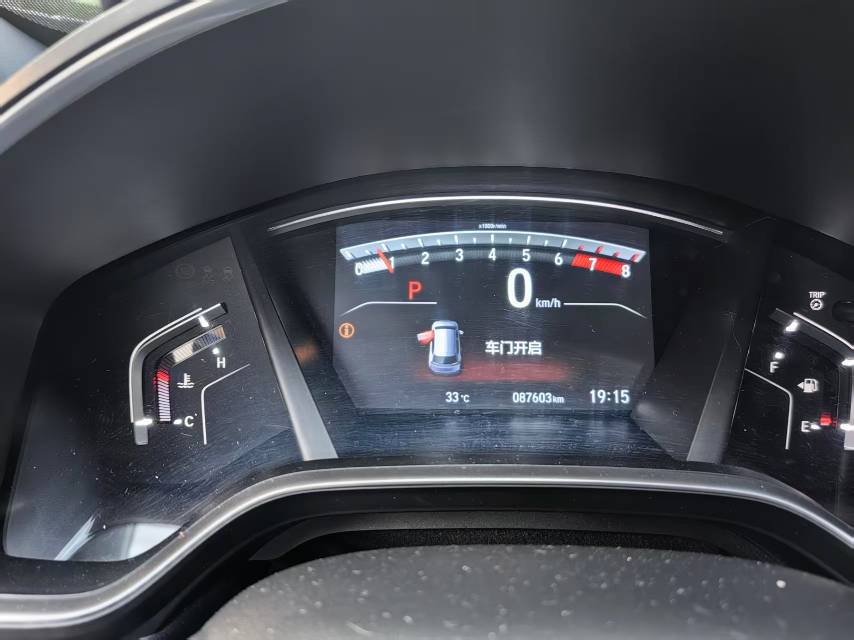 Honda CR-V 2022 car image #6