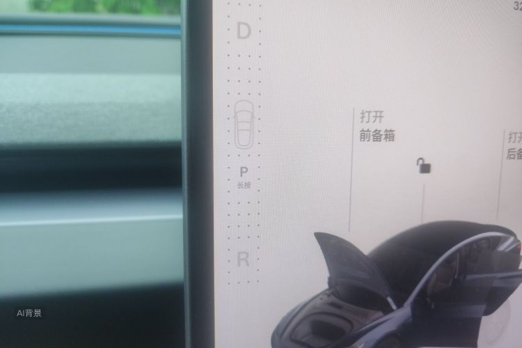 Tesla Model 3 2025 car image #16