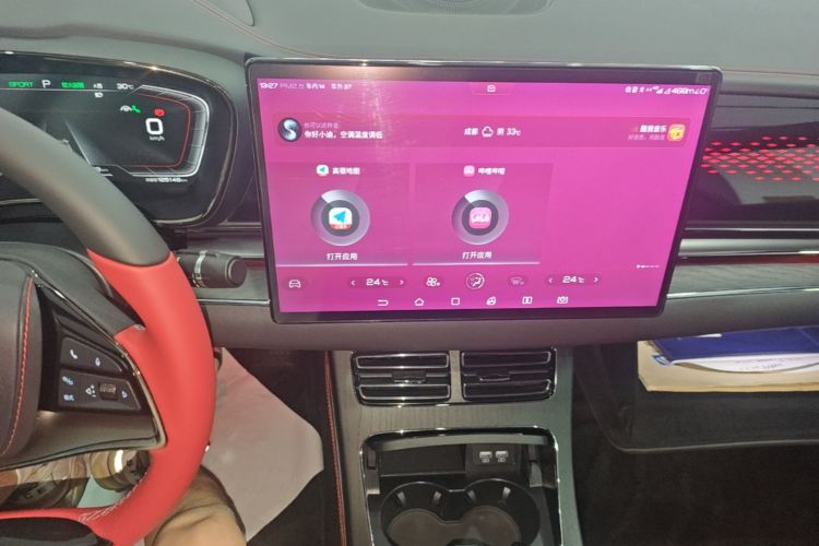 BYD Han 2020 car image #13