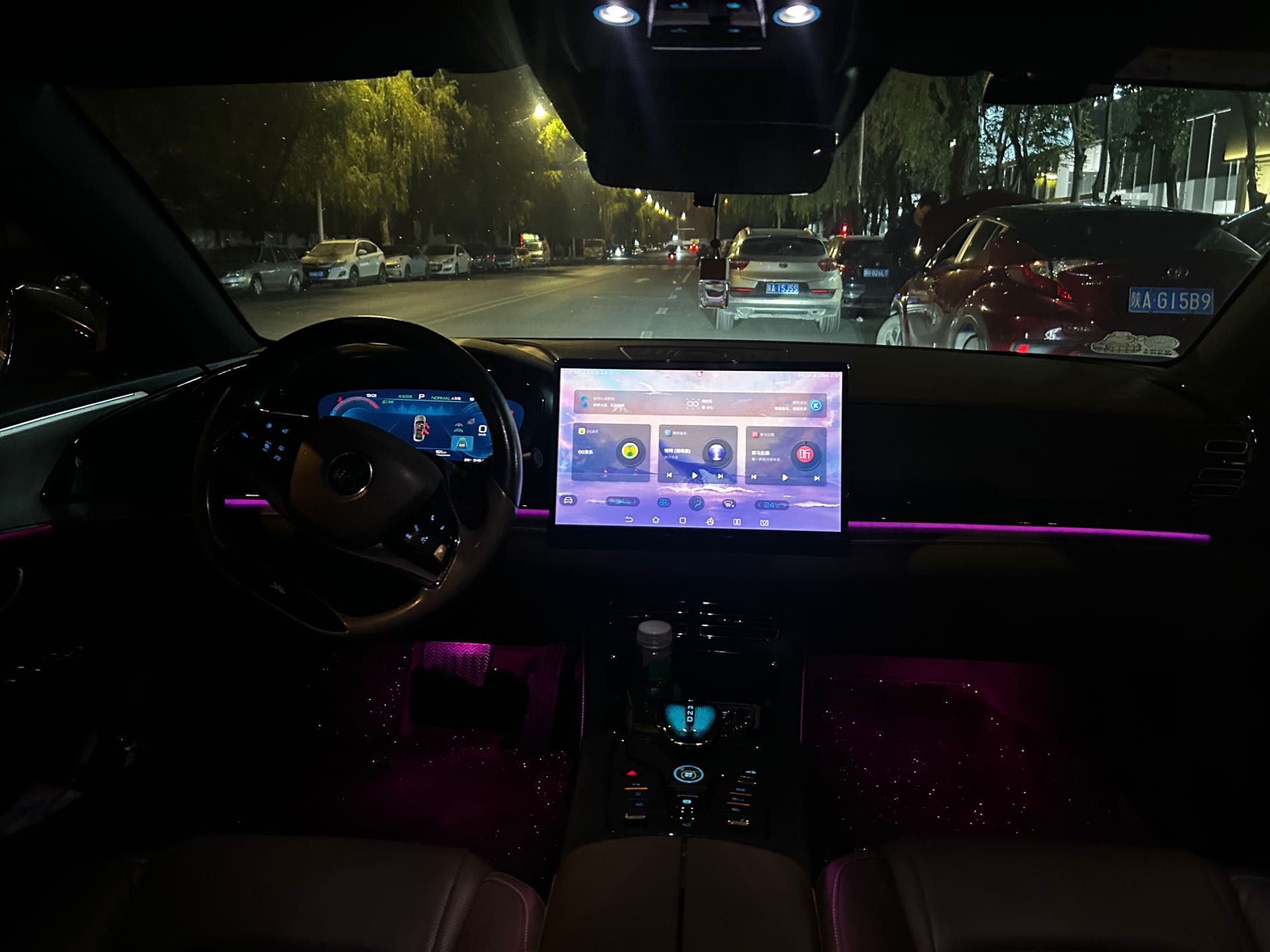 BYD Han 2023 #6 BYD Han 2023 immagine di auto #6