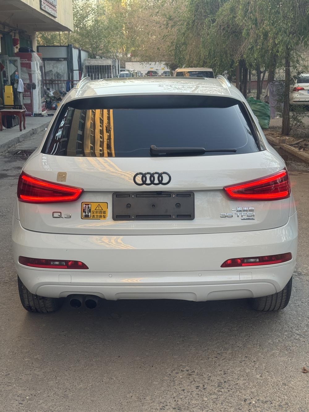 Audi Q3 2015 #5 Audi Q3 2015 immagine di auto #5