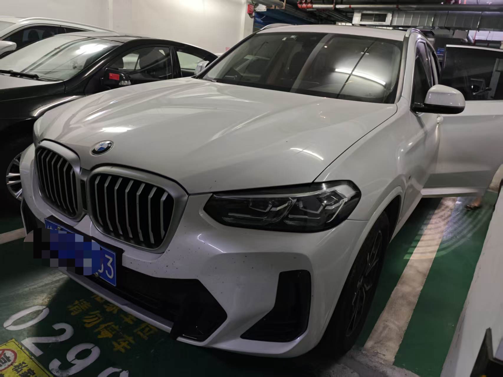 BMW X3 2023 BMW X3 2023 car image