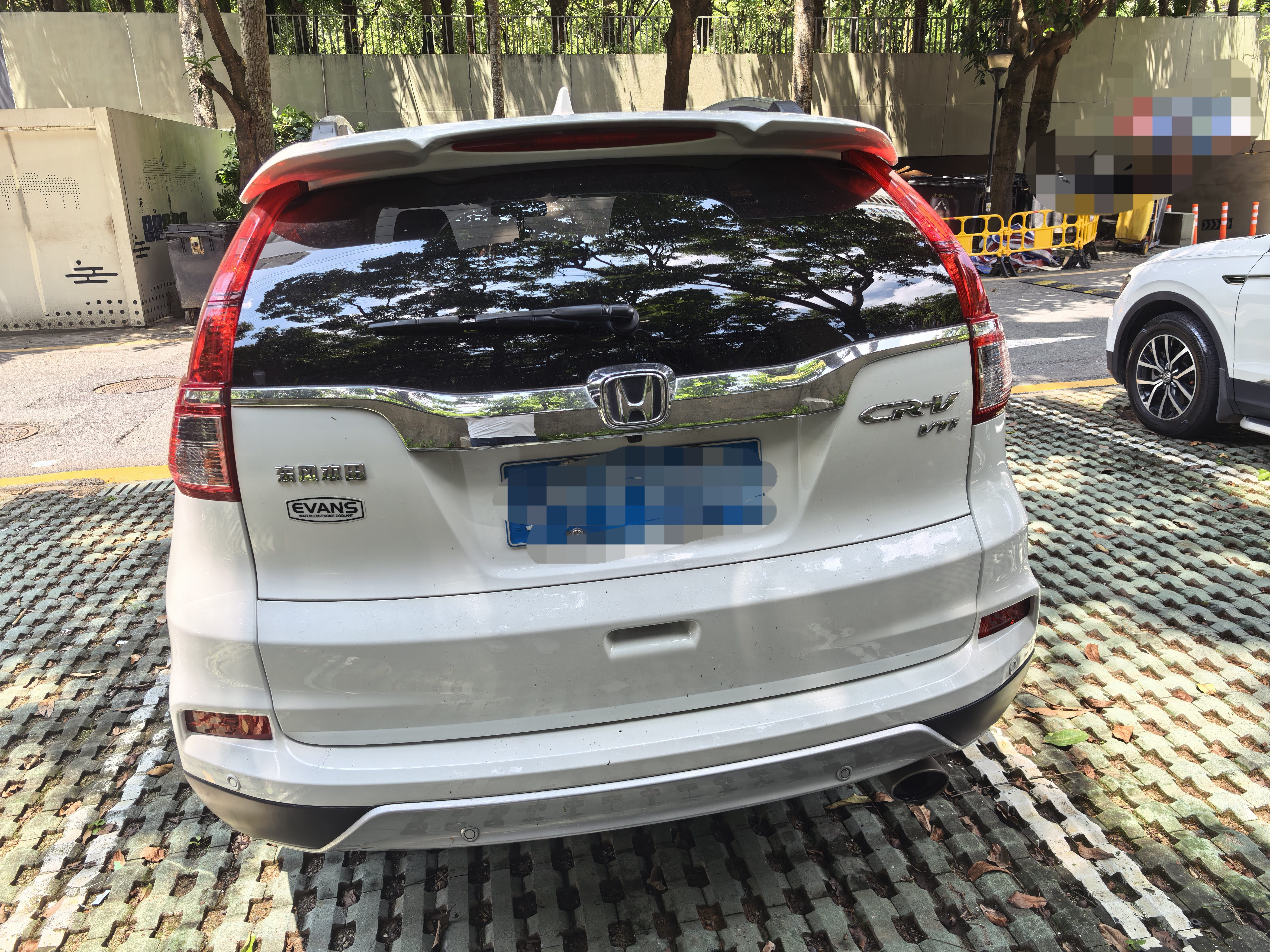 Honda CR-V 2016 #8 Honda CR-V 2016 car image #8