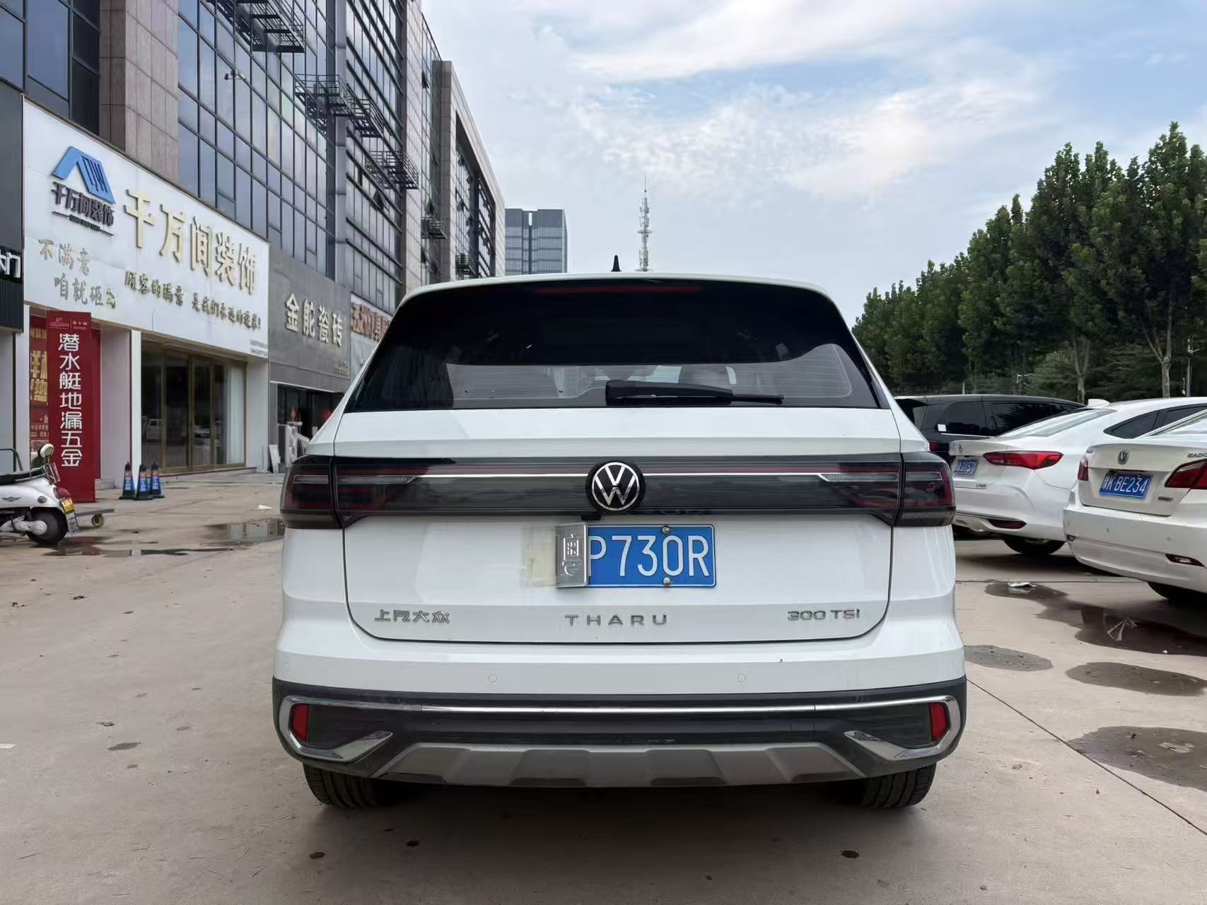 Volkswagen Tharu 2024 car image #8