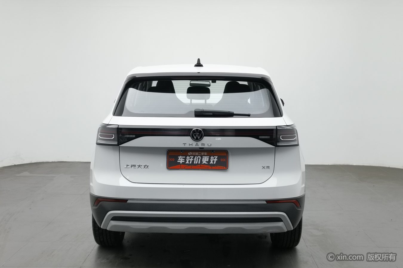 Volkswagen Tharu 2024 #5 Volkswagen Tharu 2024 car image #5