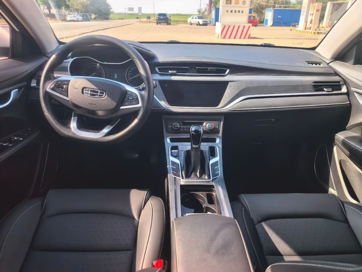 GEELY Emgrand 2021 car image #8