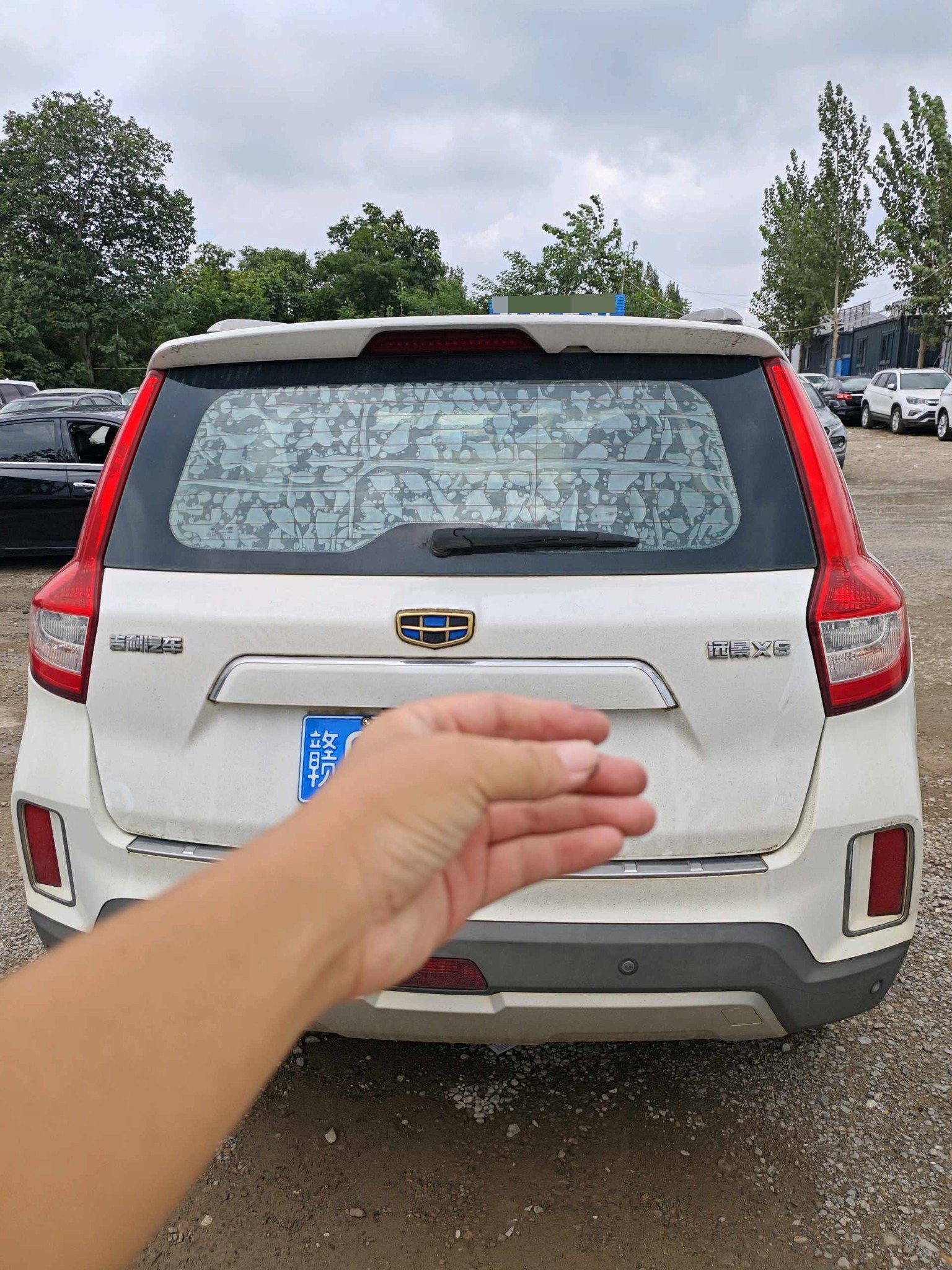 GEELY Vision X6 2016 #5 GEELY Vision X6 2016 car image #5