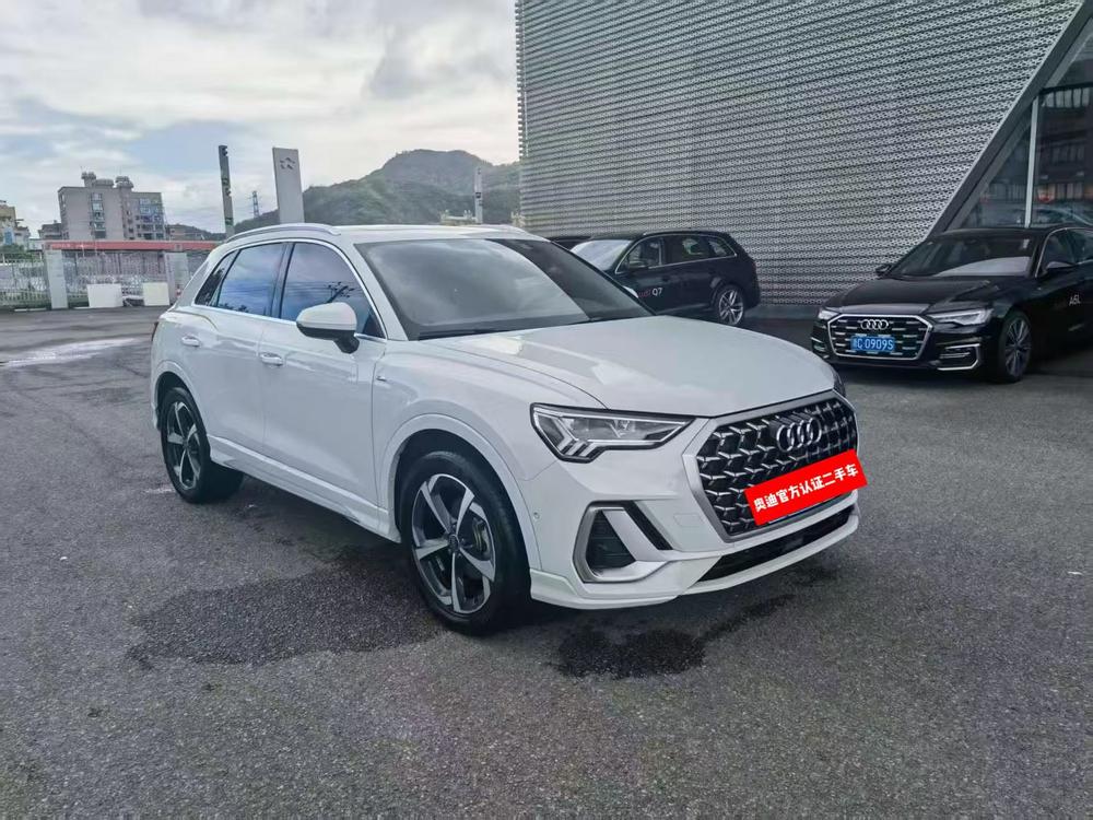 Audi Q3 2025 #3 Audi Q3 2025 car image #3