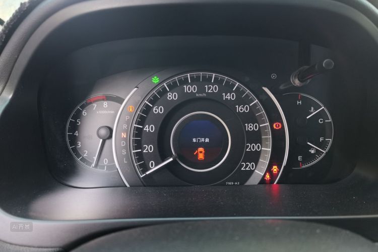 Honda CR-V 2017 car image #13