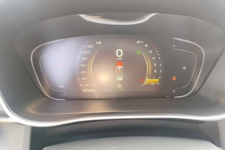 GEELY Binray 2019 #12 GEELY Binray 2019 صورة سيارة #12