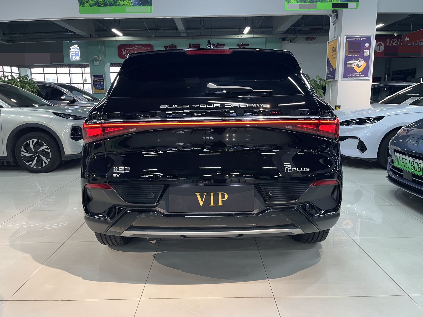 BYD Yuan Plus 2024 #8 BYD Yuan Plus 2024 car image #8