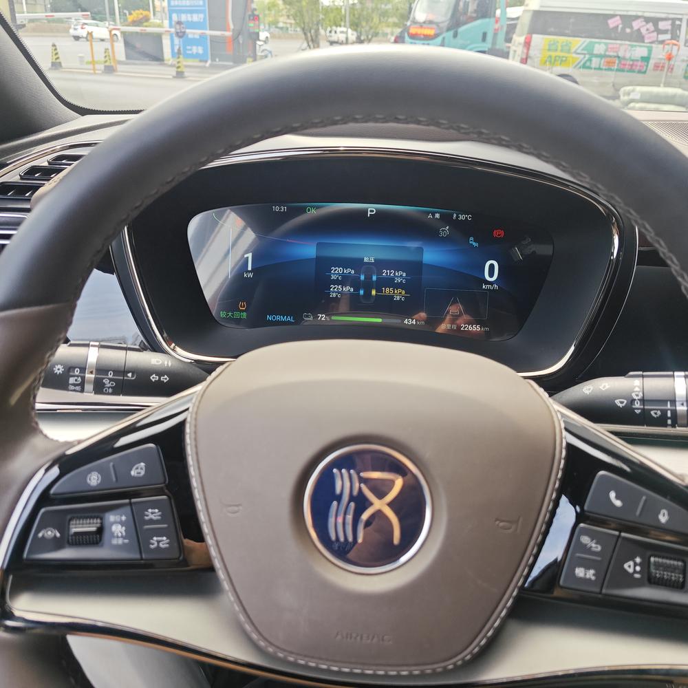 BYD Han 2024 صورة سيارة #15