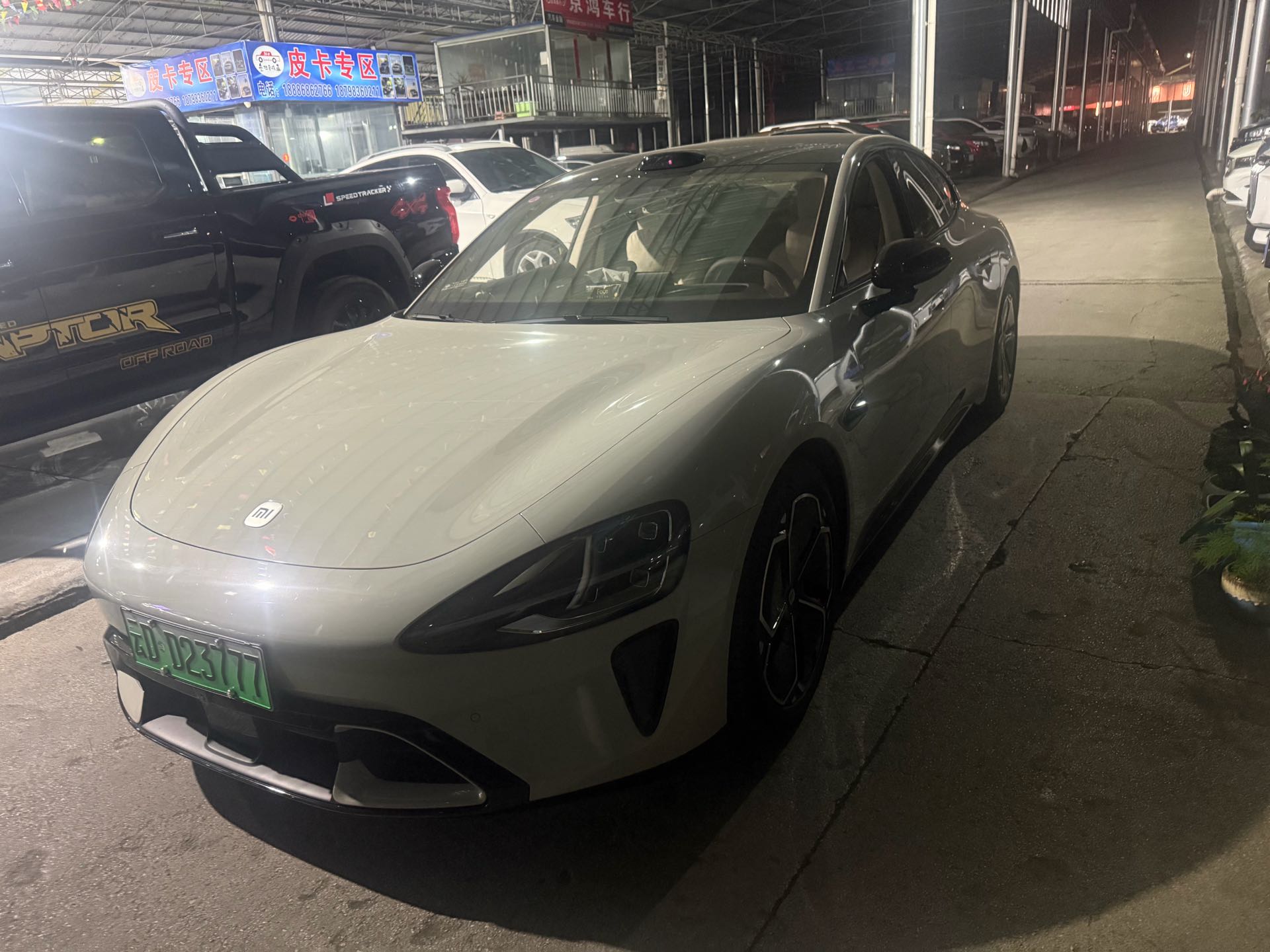 2026 car image 