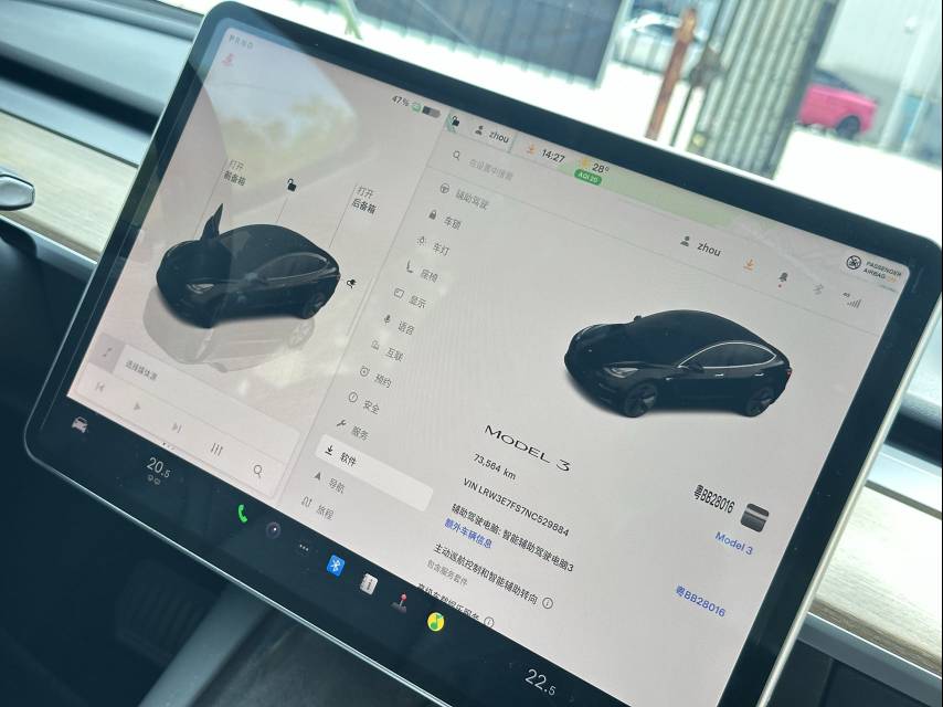 Tesla Model 3 2022 #12 Tesla Model 3 2022 car image #12