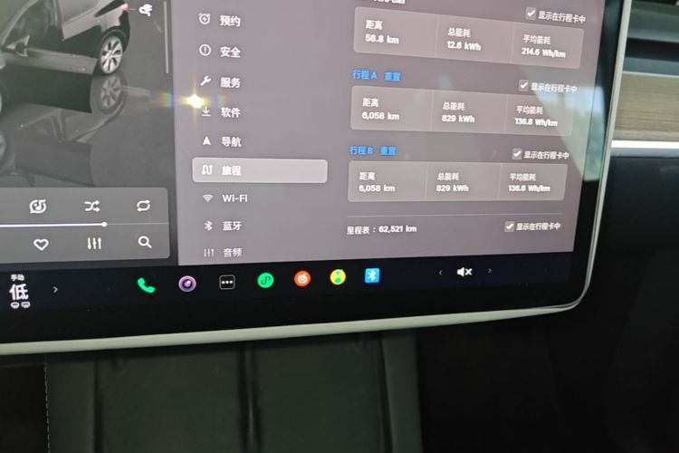 Tesla Model Y 2023 #12 Tesla Model Y 2023 car image #12