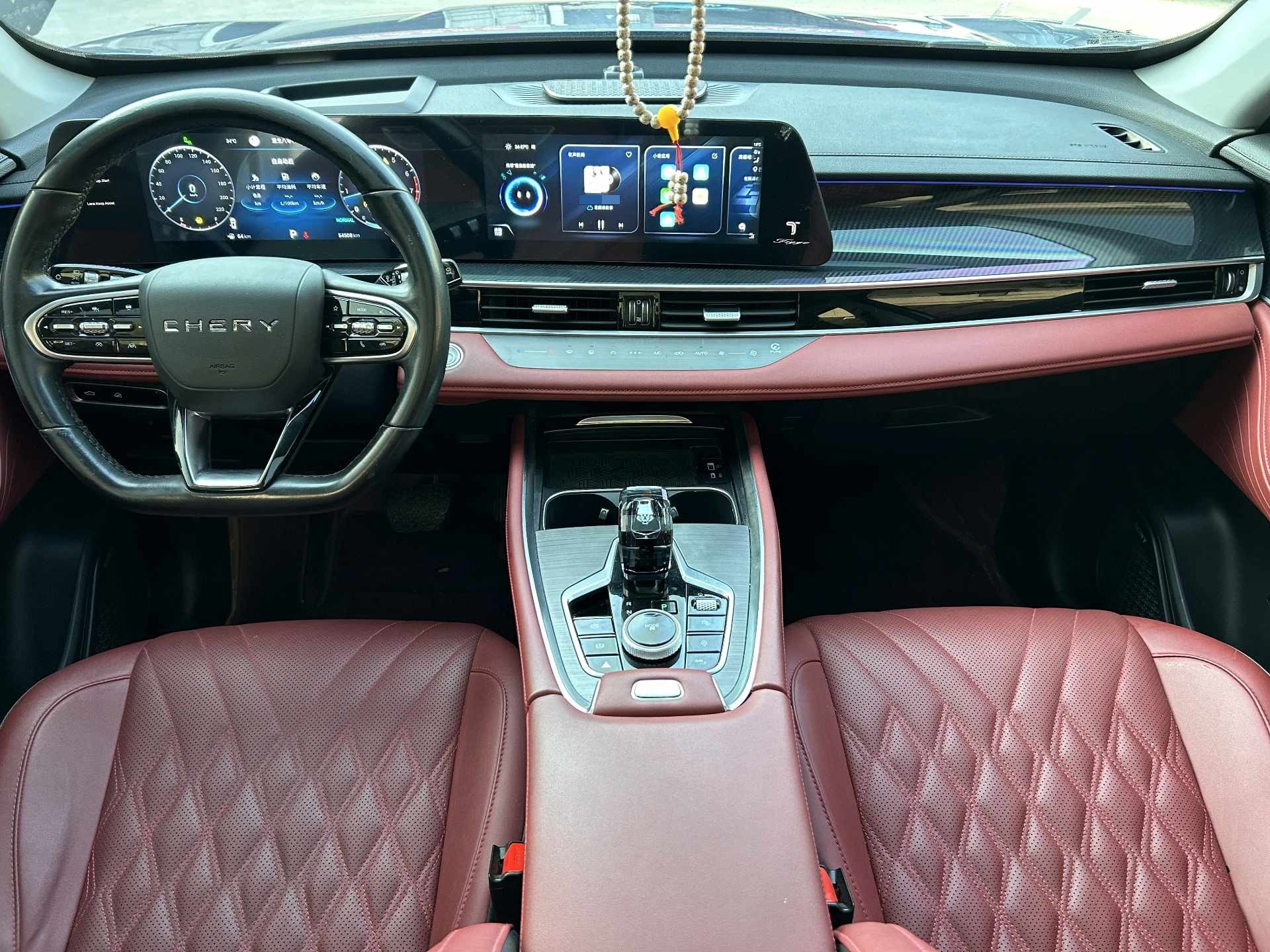 Chery Tiggo 7 Plus 2023 car image #4