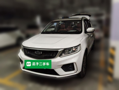 GEELY Vision X6 2020 GEELY Vision X6 2020 car image
