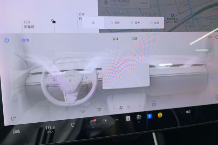 Tesla Model 3 2020 car image #20
