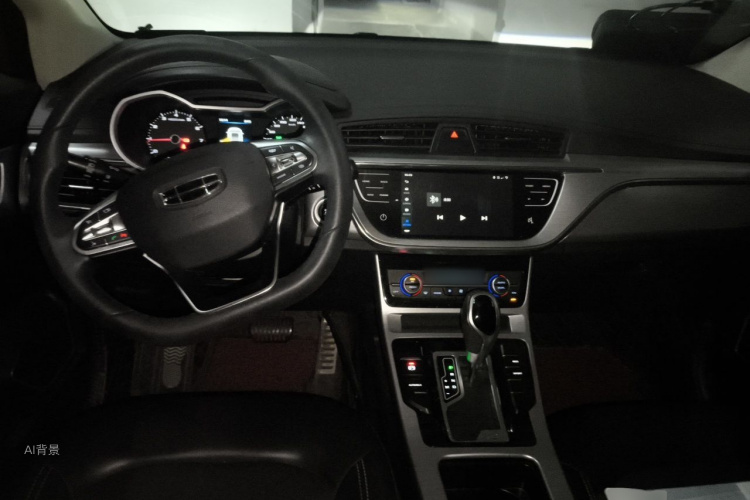 GEELY Emgrand GS 2020 car image #11