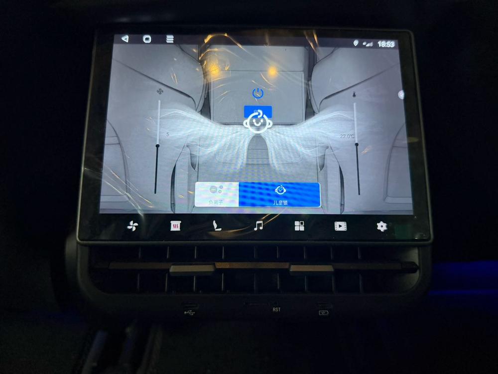 Tesla Model 3 2023 #11 Tesla Model 3 2023 car image #11