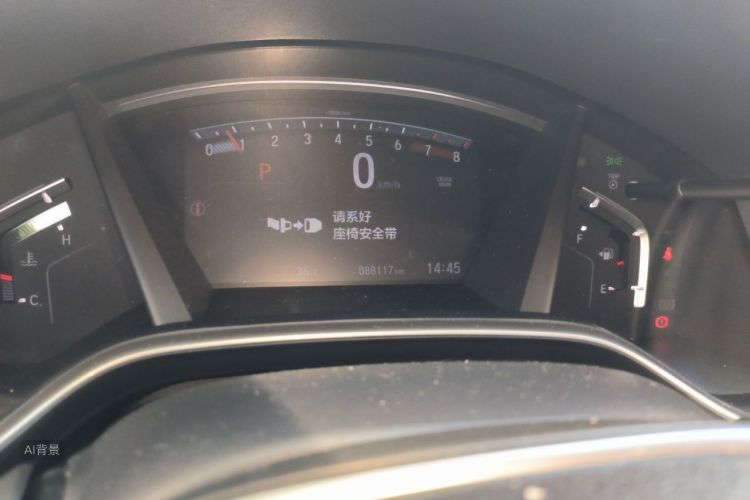Honda CR-V 2018 car image #14